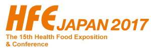 The 15th Health Food Exposition & Conference