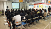 出展社プレゼンテーションで誘致！
